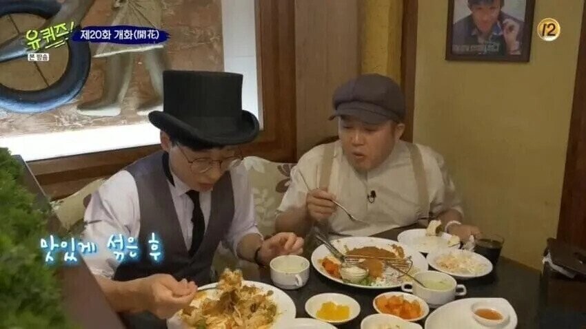호불호 갈리는 돈까스 먹는법 .jpg | 인스티즈
