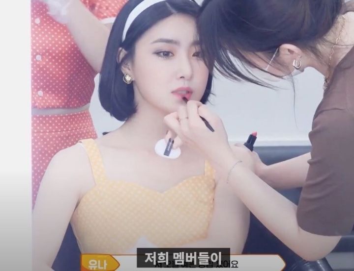 롤린 역주행 1주일전에 해체 논의했다는 브레이브걸스 | 인스티즈