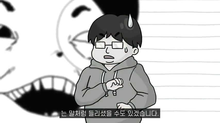 수많은 책들이 전하고자 한 하나의 인사이트 | 인스티즈