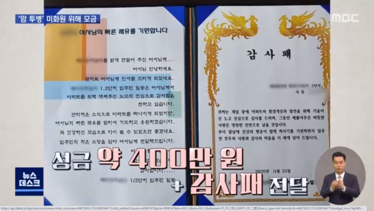 부천에 있다는 명품 아파트 .JPG | 인스티즈