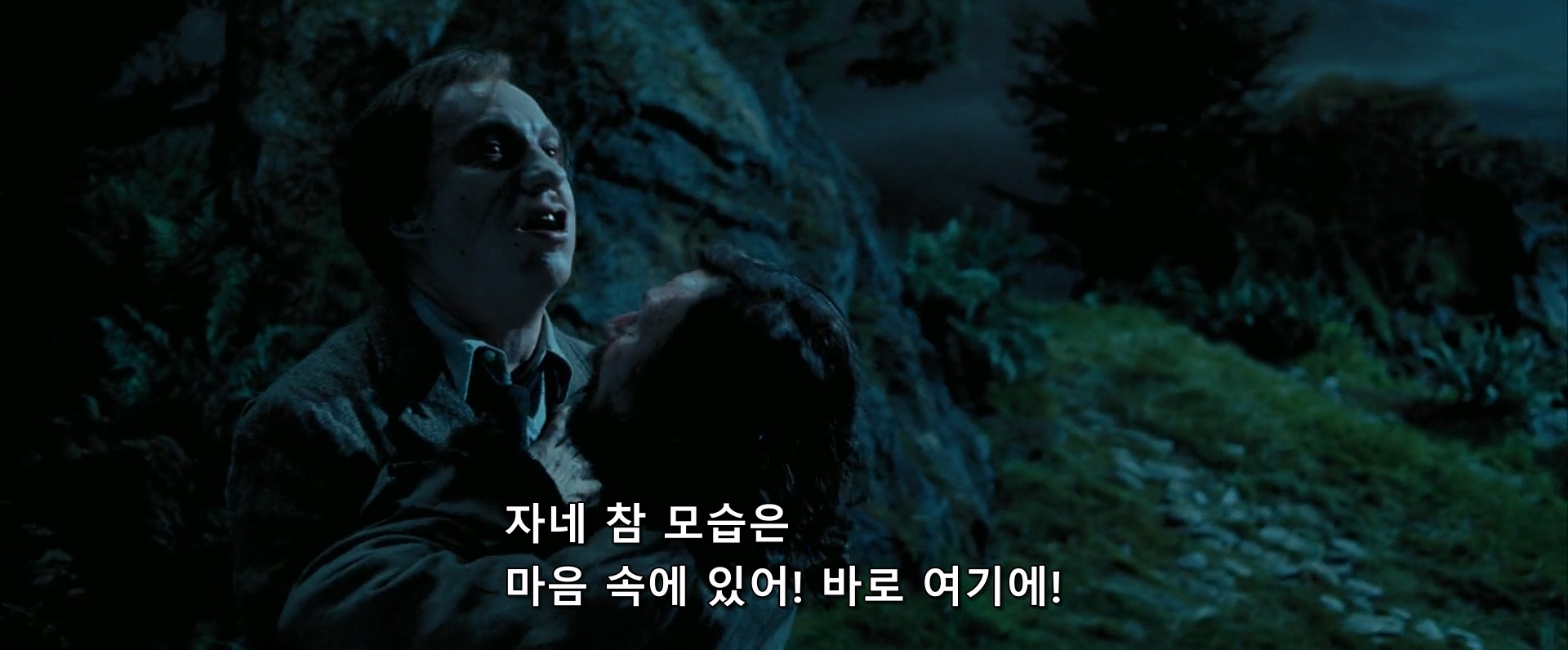 [영화] 해리포터와 아즈카반의 죄수가 해리포터 시리즈 중 인기가 많은 이유 | 인스티즈