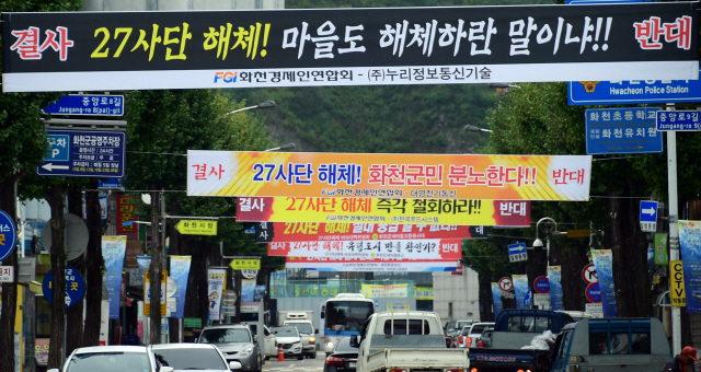 이기자 부대 근황 | 인스티즈