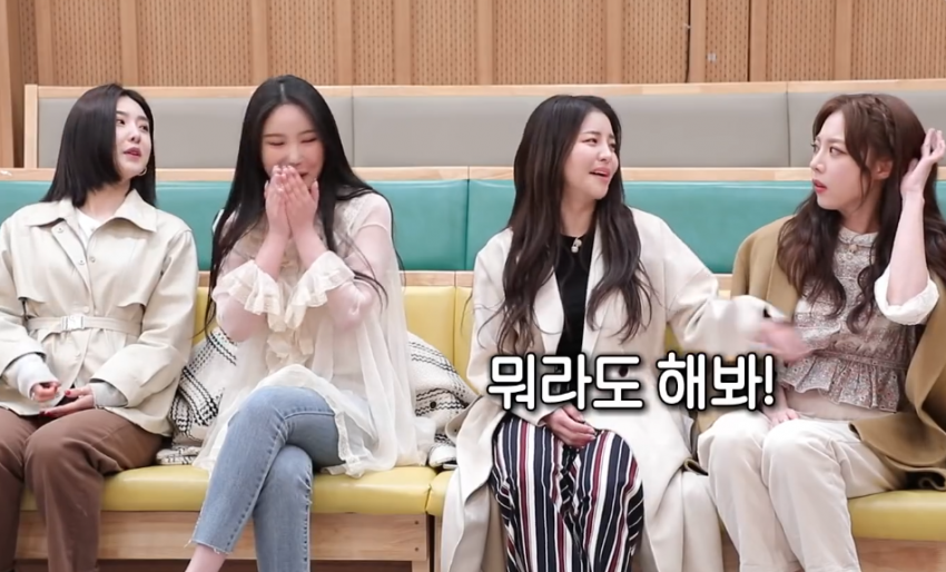 브레이브걸스 콘치좌 입덕 포인트 | 인스티즈