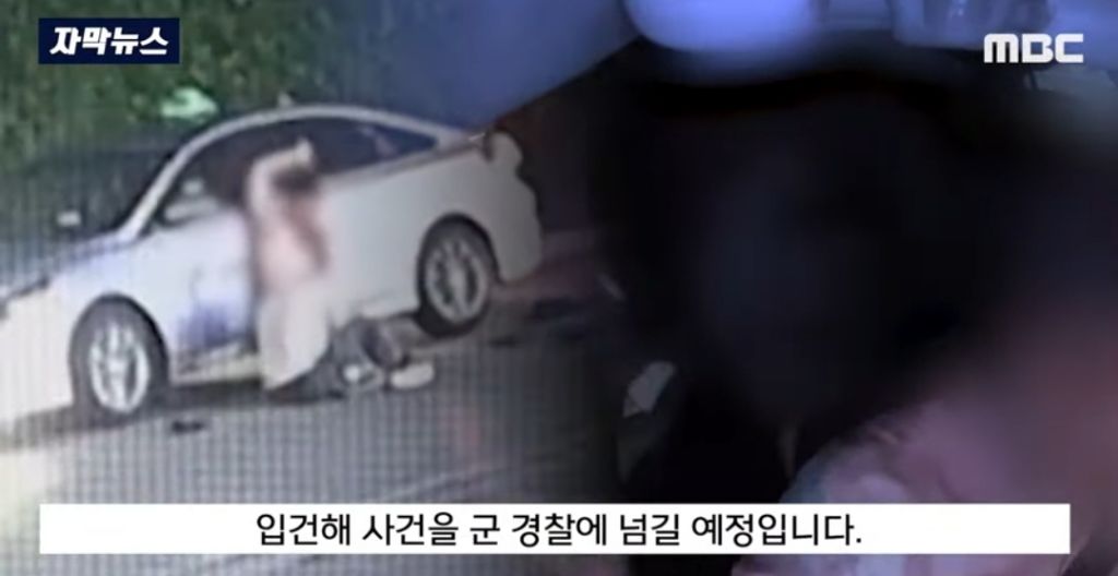 현역 해군 중사 만취해서 60대 택시기사 협박..폭행 | 인스티즈