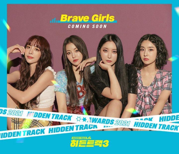 브레이브 걸스 사건사고없이 4년간 이정도 곡 퀄 쭉쭉 나오면 원탑 걸그룹 가능하다vs힘들다 | 인스티즈