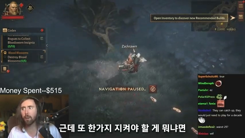 디아블로 이모탈 과금 구조에 정신 못차리는 해외 스트리머들 | 인스티즈