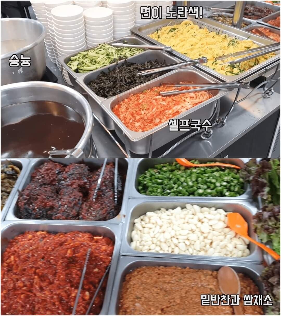 성인 6000원 밖에 안하는 대구 뷔페.jpg | 인스티즈