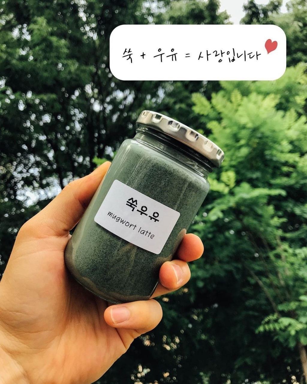 우유 하나로 끝장을 내버리는 k-우유.......jpg | 인스티즈