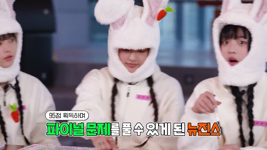 킴민지의 애착인형 팜하니 | 인스티즈