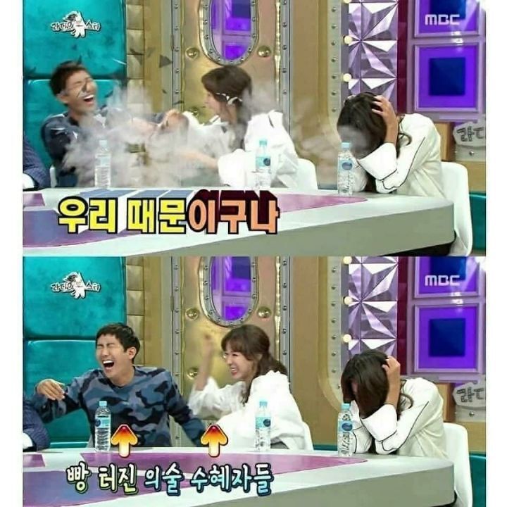 유독 자연미인 느낌이..나는 이유? | 인스티즈