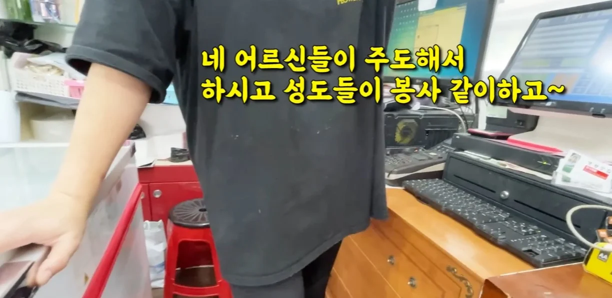 대전 5000원 한식뷔페 | 인스티즈