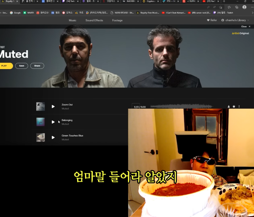 코인 하락장의 랄로 근황.jpg | 인스티즈