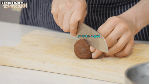 파티시에 박준우의 두쫀쿠(+씨리얼, 첵스초코).jpg | 인스티즈