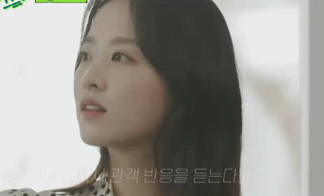 다음주 유퀴즈 박보영.gif | 인스티즈