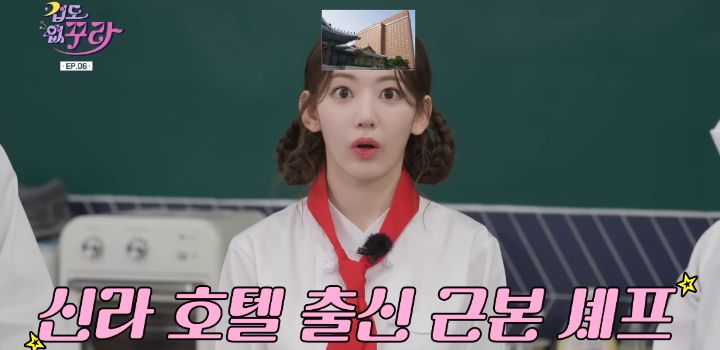 의외로 만들기 난이도 최상으로 어렵다는 빵 | 인스티즈