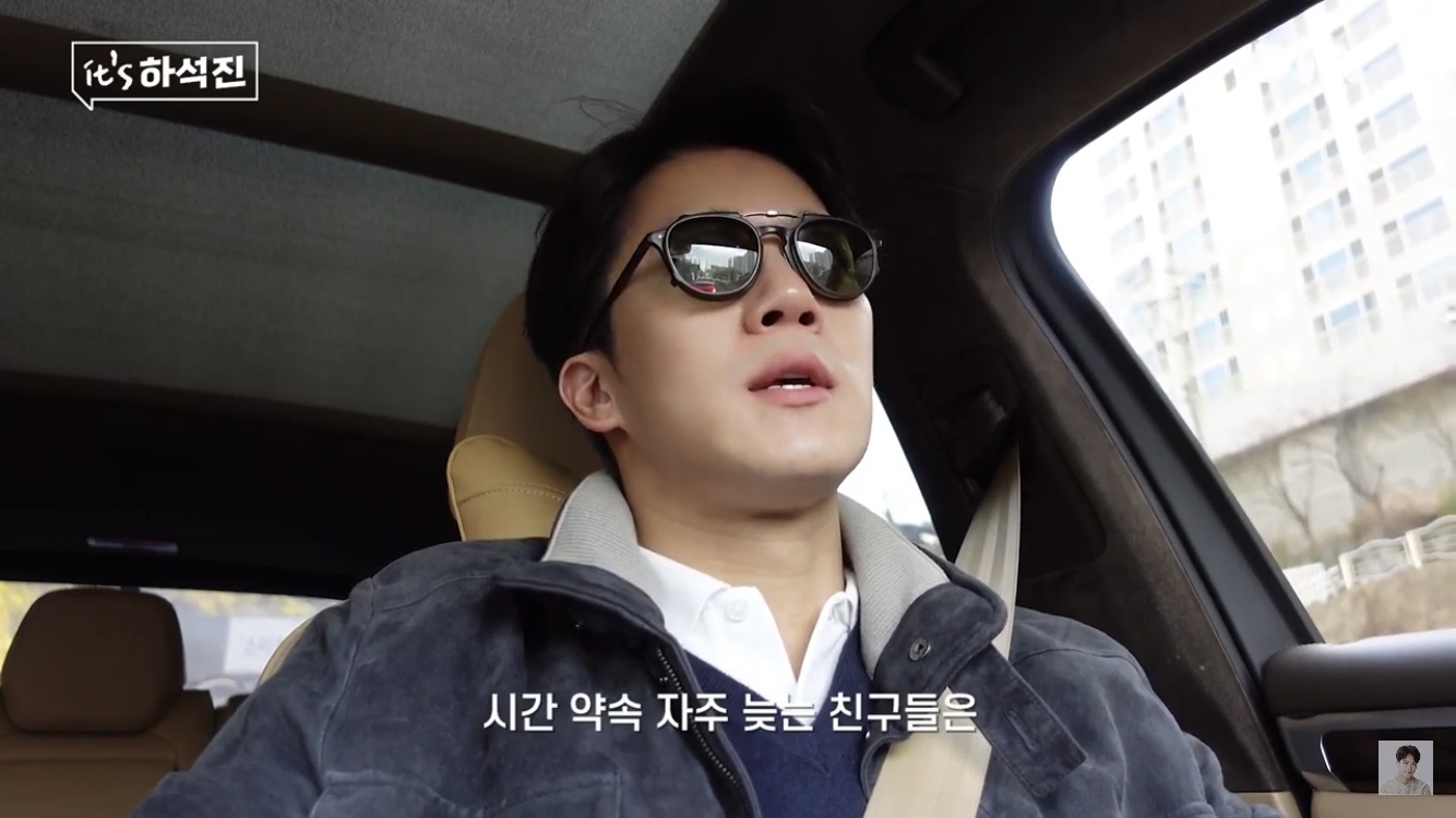 흔한 지각쟁이들 특징.jpg | 인스티즈