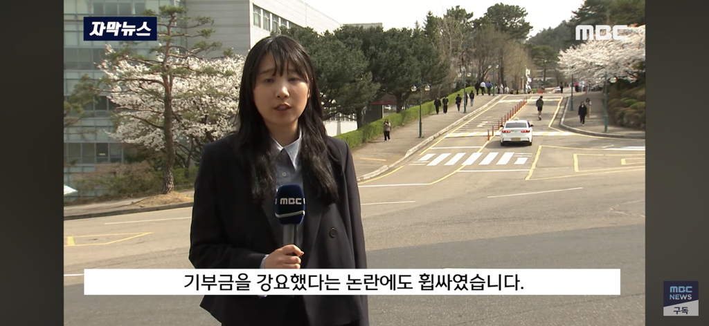 미술박람회에 나온 교수님 작품 "이건 아니죠” 제자들 폭발 | 인스티즈