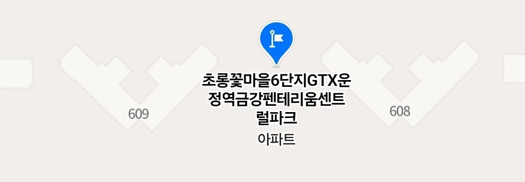 오늘부로 아파트이름 1짱 .jpg | 인스티즈