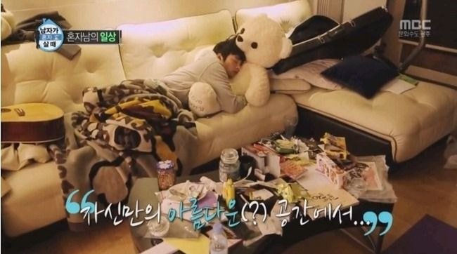 나혼자산다 리얼 혼자 살았을 때 | 인스티즈