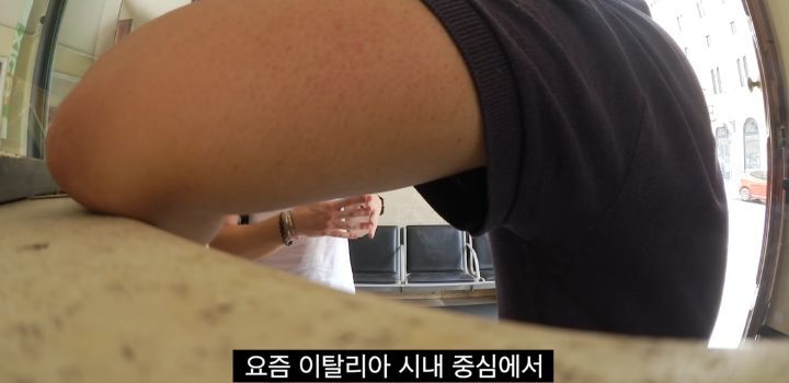 이탈리아에서 인종차별 당하고 이성적으로 참교육한 유튜버 | 인스티즈
