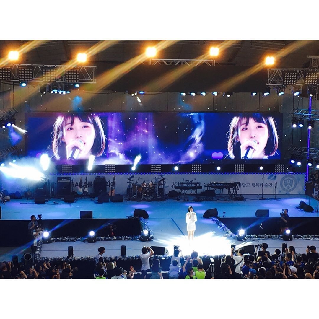 자기때문에 난리난건데 혼자 모르는 아이유 | 인스티즈