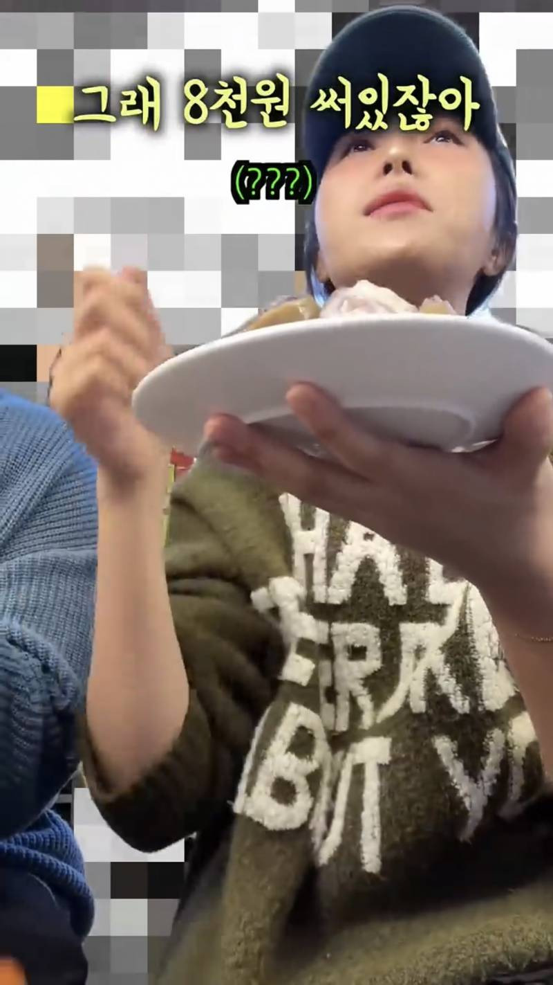 150만 유튜버 바가지 논란 | 인스티즈