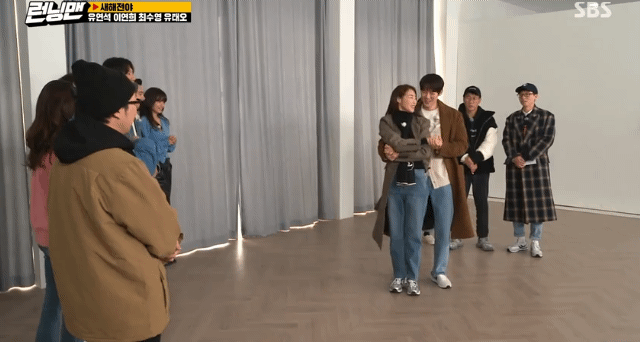 런닝맨 자막 | 인스티즈