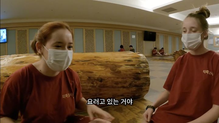 한국 찜질방 처음 경험하고 충격받은 외국인.jpg | 인스티즈