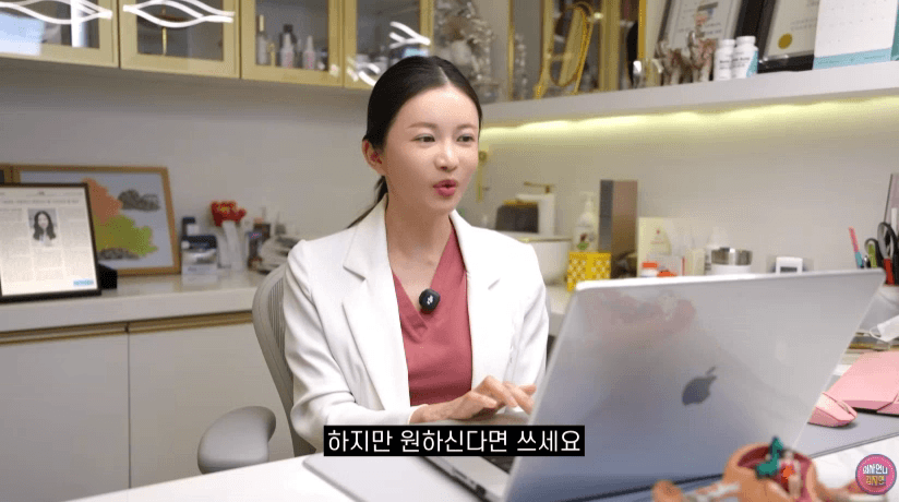 폐경이라고 해서 공격받는 의사 | 인스티즈