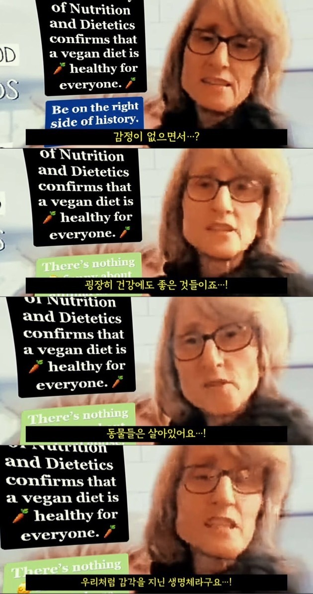 고든램지에게 일침하는 미국 여성.jpg | 인스티즈