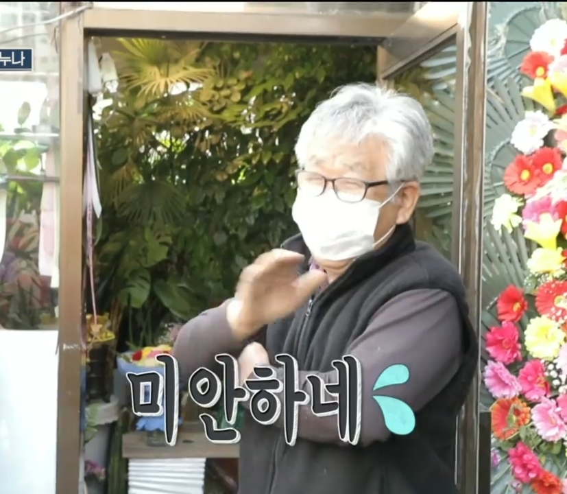 719eb1601dd2c343e7c13cf1bdcc804528002448