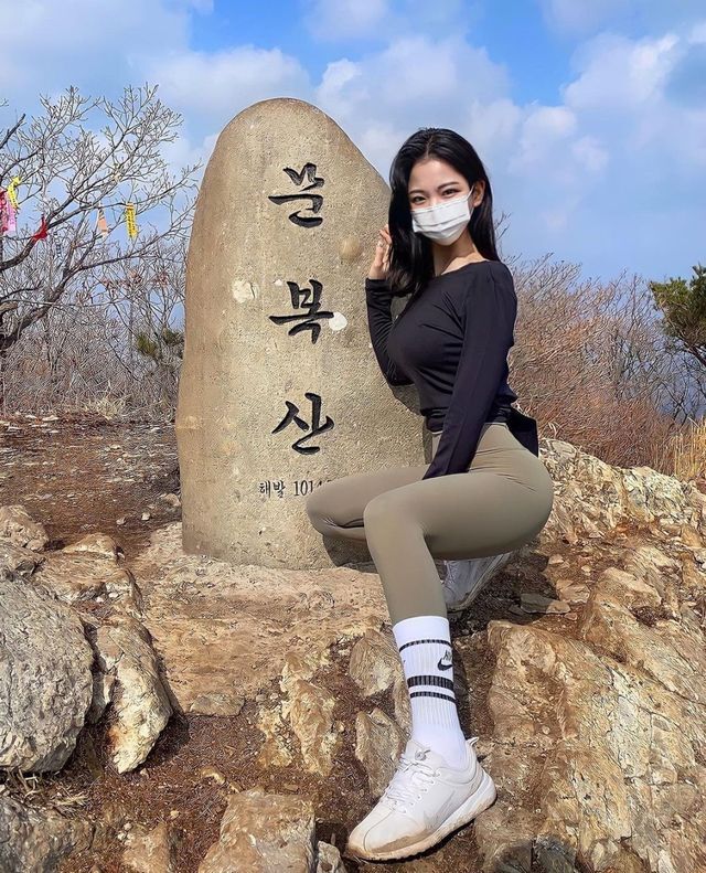 등산하세요 | 인스티즈