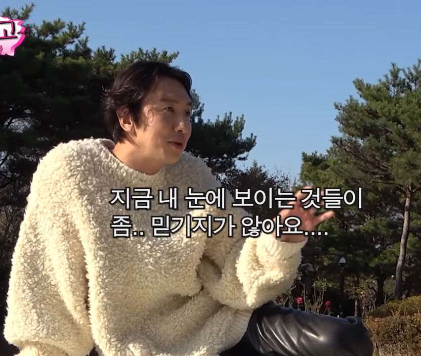 유재석보다 먼저 도착한 이광수.jpg | 인스티즈