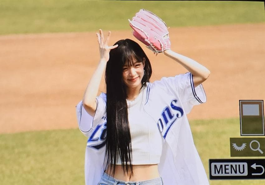 프로미스나인 이채영 | 인스티즈