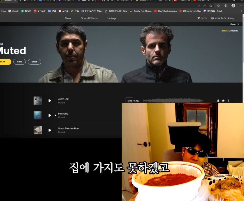 코인 하락장의 랄로 근황.jpg | 인스티즈