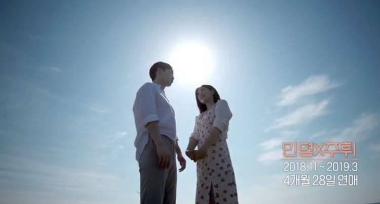 이해 안 간다는 반응이 많은 한 커플의 이별 사유 | 인스티즈