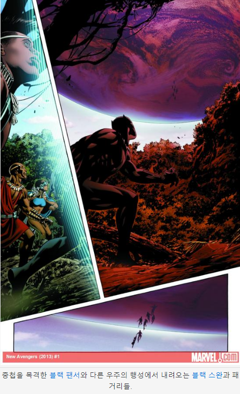 점점 매니아의 영역으로 들어가고 있는 마블 시네마틱 유니버스 | 인스티즈