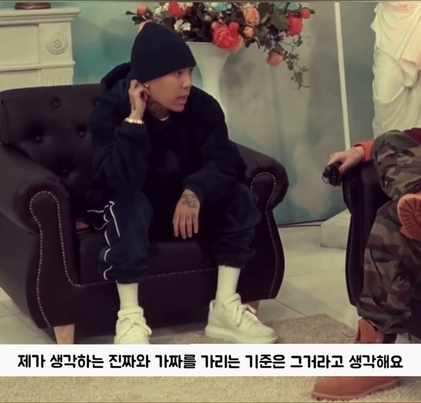 도끼(소신발언): 싱잉랩이 구린게 아니라 랩도 노래도 못하는 래퍼가 구린거다 | 인스티즈