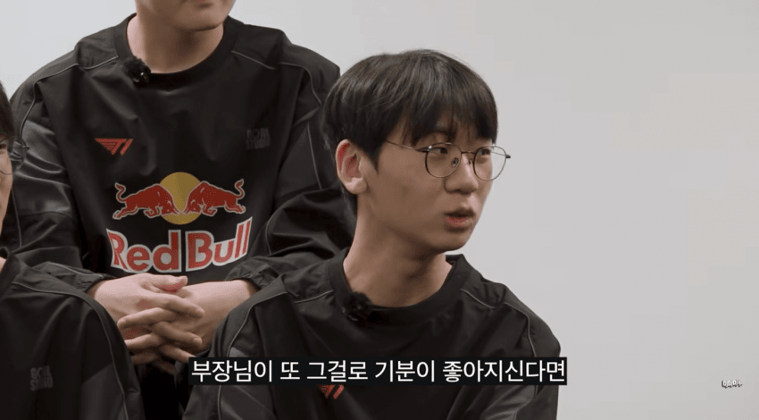 T1 도란의 충신 행동 | 인스티즈