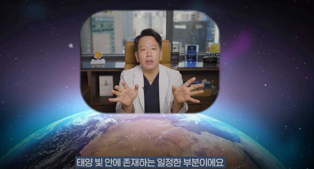 안과의사의 블루라이트 차단안경에 대한 생각 | 인스티즈