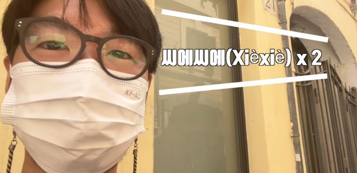 이탈리아에서 인종차별 당하고 이성적으로 참교육한 유튜버 | 인스티즈