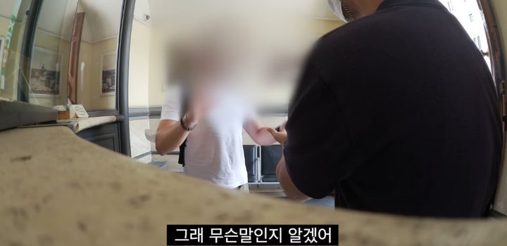 이탈리아에서 인종차별 당하고 이성적으로 참교육한 유튜버 | 인스티즈