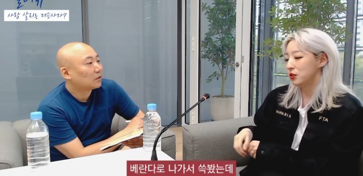 저승사자가 사람 구하는 내용인 웹툰 내일을 그리게 된 계기 | 인스티즈