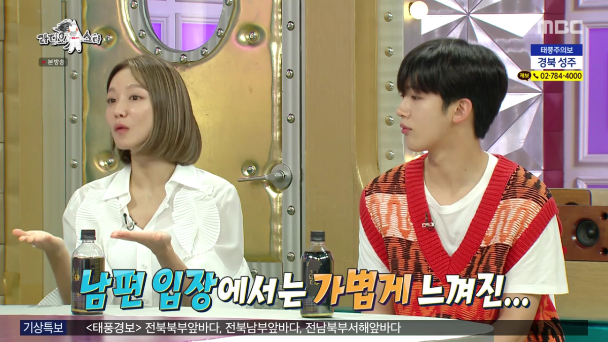 덕후들이 섣불리 고백하면 안되는 이유.jpg | 인스티즈