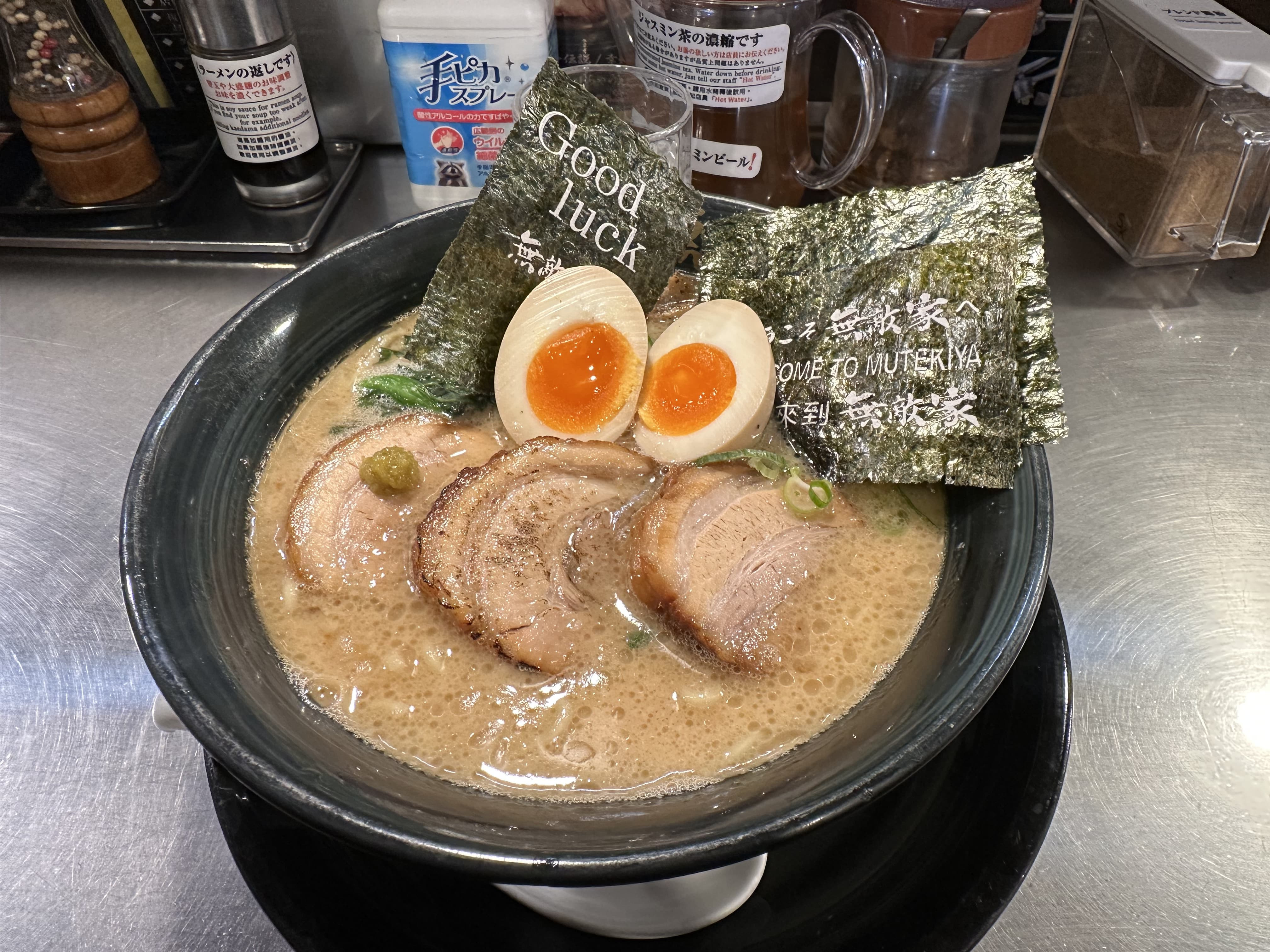 해외무지렁이의 도쿄 4박5일 여행 후기-4(完) | 인스티즈