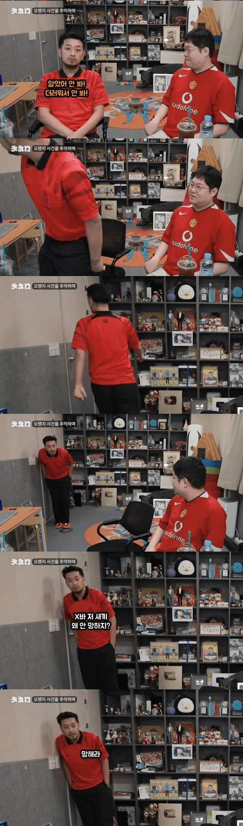 비트코인 안 산 사람들 상황 - 웃긴자료 ‥‥‥‥‥、 - 도탁스 (DOTAX)