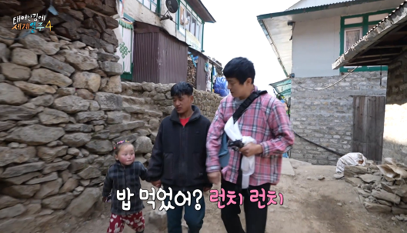 18년 동안 고기 딱 세번 먹었다는 청년 | 인스티즈