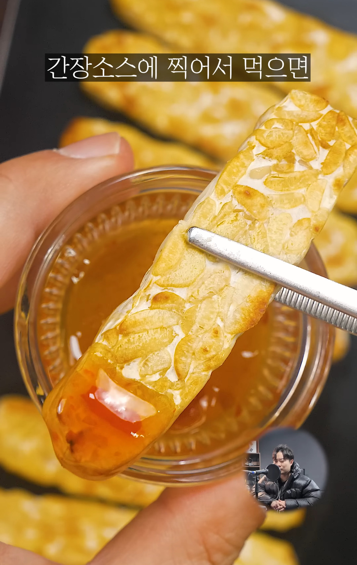 뉴진스 하니, 전효성이 먹는다는 인도 음식...........jpg | 인스티즈