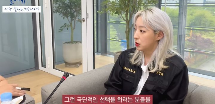 저승사자가 사람 구하는 내용인 웹툰 내일을 그리게 된 계기 | 인스티즈