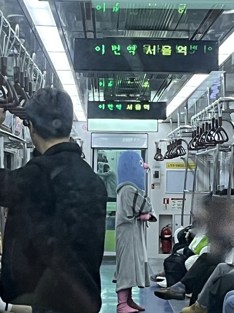 1호선 최신 근황 | 인스티즈
